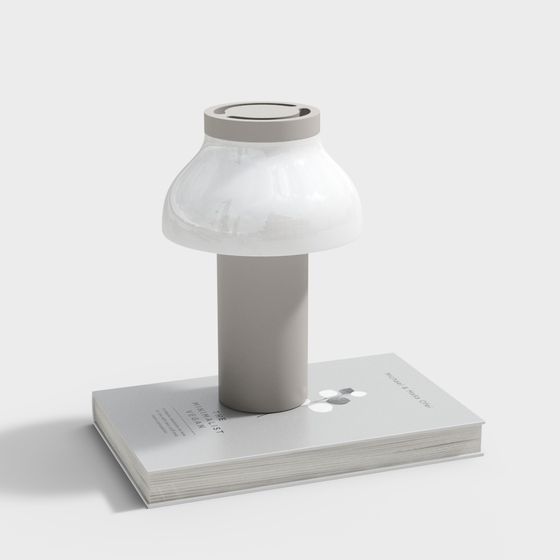 Modern Minimalist Table Lamp 3D model