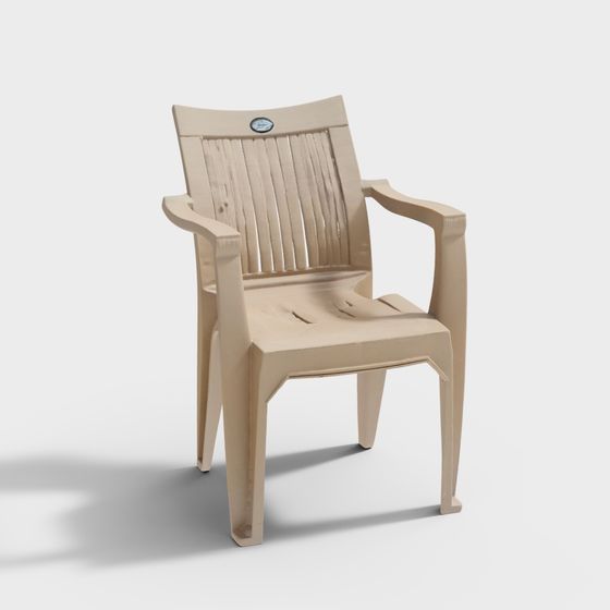 Modern Outdoor Lounge Chair 3D model