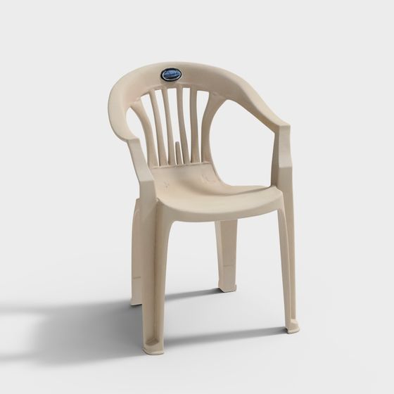 Nilkamal CHR2101 Plastic Arm Chair