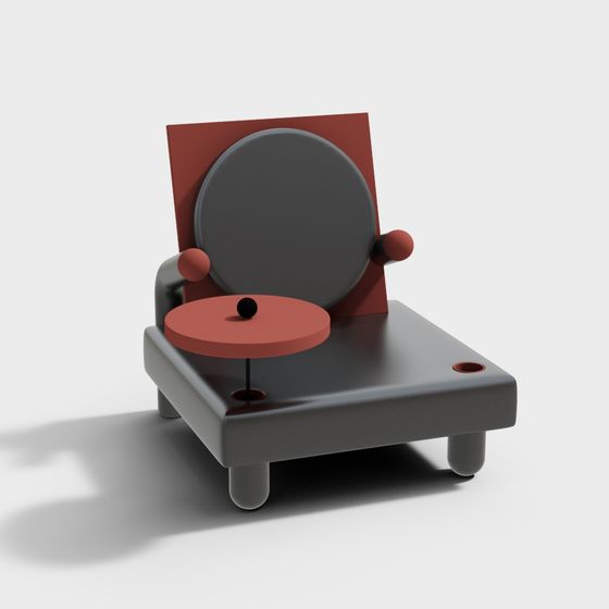 Modern Children’s Chair