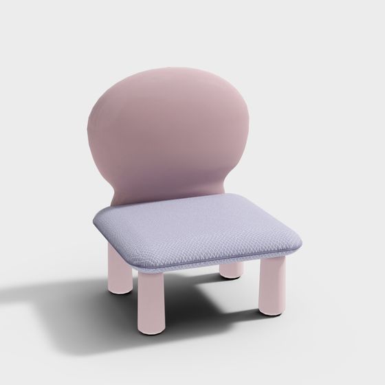 Modern Cream-Style Kids Chair