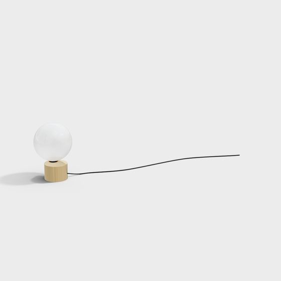 Minimalist Table Lamp 3D model