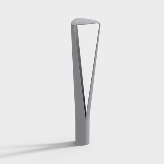 Modern Outdoor Light