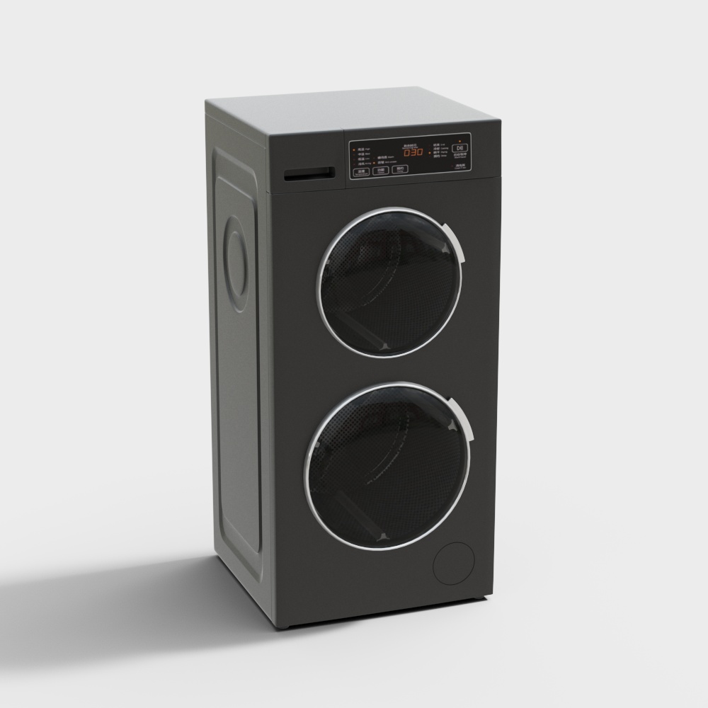 Lavatrice-Asciugatrice Moderna Combinata