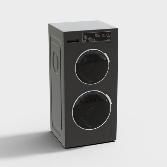 Lavatrice-Asciugatrice Moderna Combinata