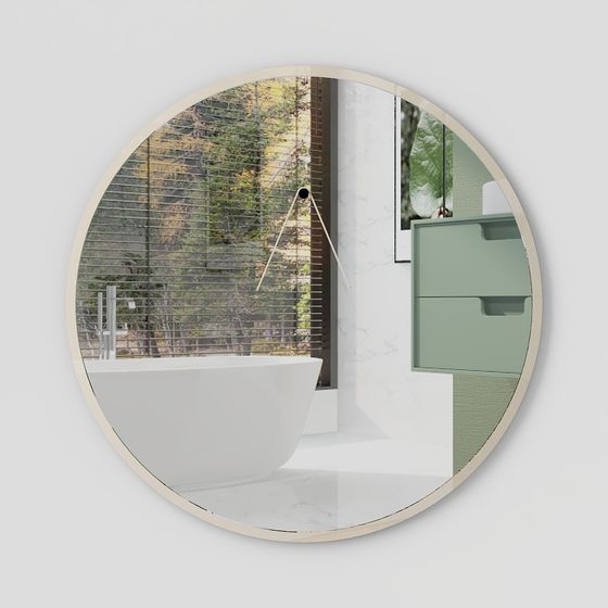 Современное Зеркало