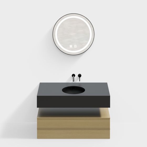 Modern Bathroom Vanity