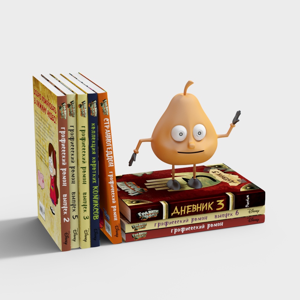 Simple Children's Book Decor - Modern Children's Book Set