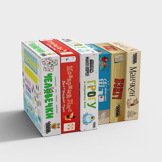 Decor Ornament Simple Children's Books