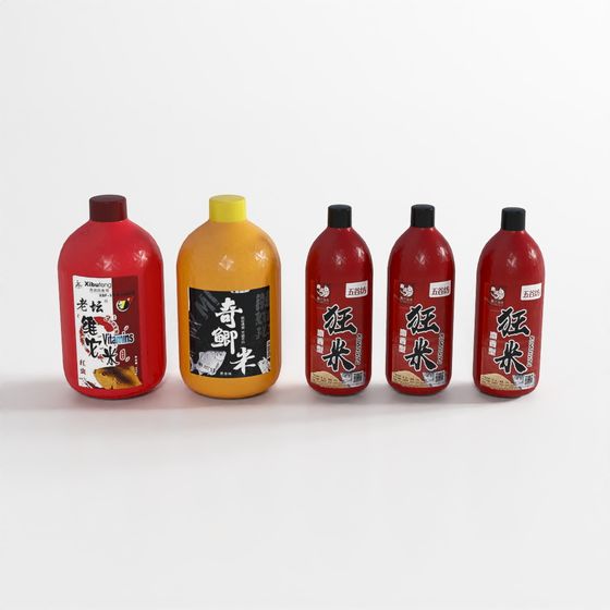 Équipement de Pêche 23