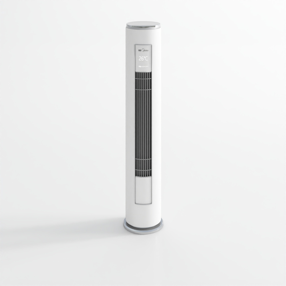 Floor-standing air conditioner