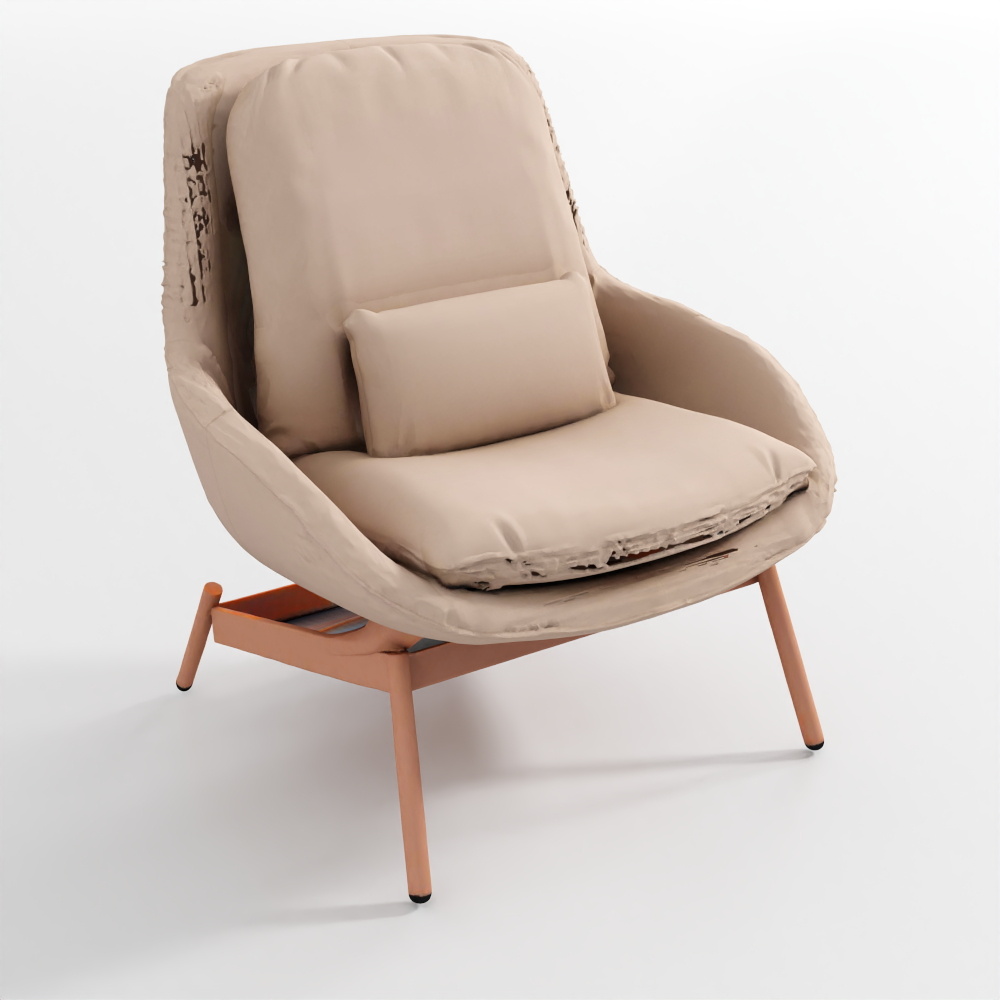 필드 라운지 의자