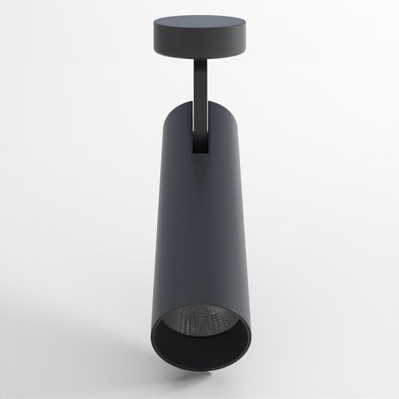 Spotlight Shinemaker