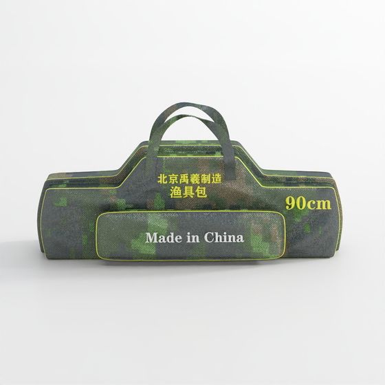 Borsa da Pesca Moderna