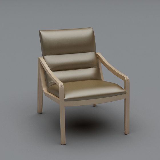 Lounge Chair