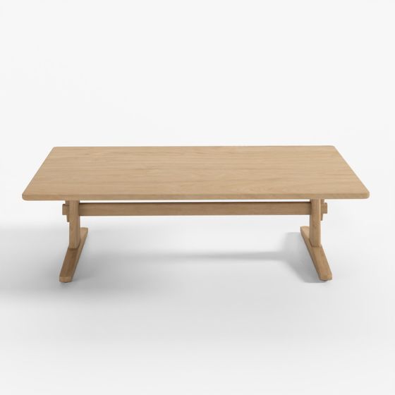 Carina Coffee Table