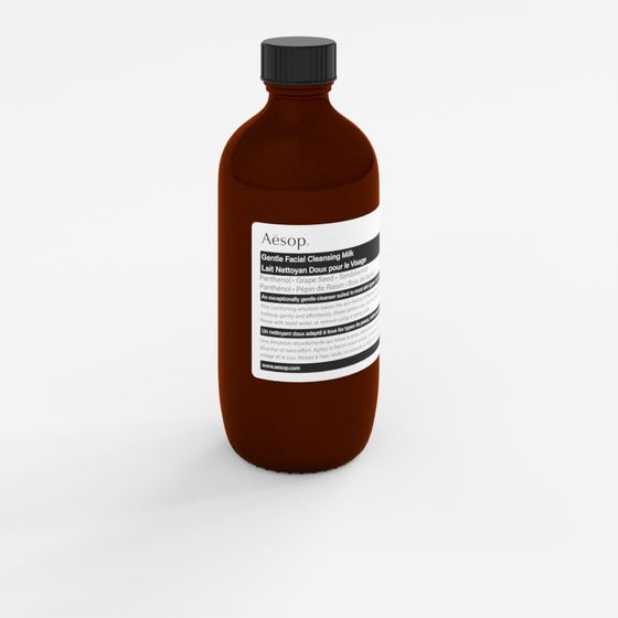 フェイシャルクレンジングミルク