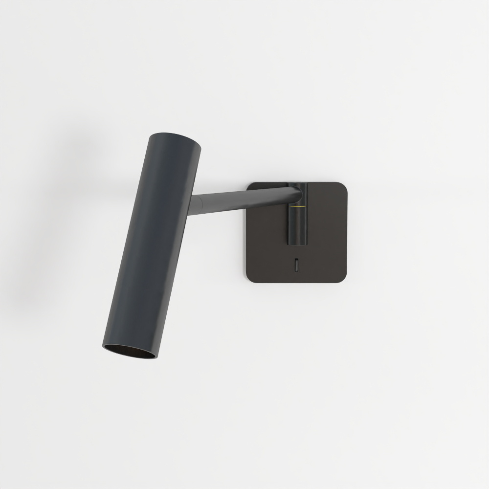 레다 조절식 벽 조명