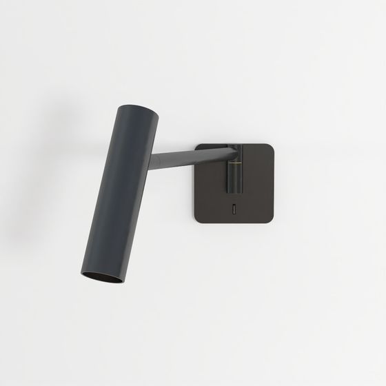 레다 조절식 벽 조명