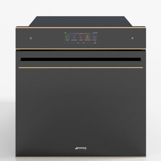 Novo Oven