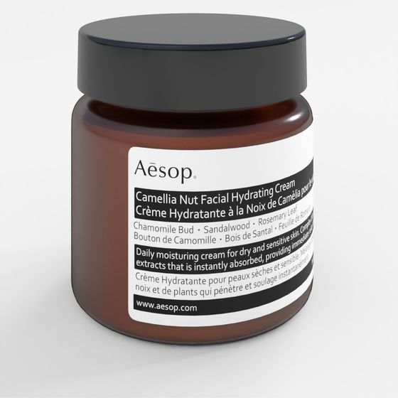 Camellia Nut Facial Hydrating Cream