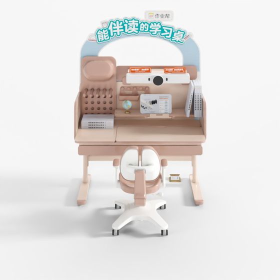 Study Table 3D Model (Not Against the Wall)