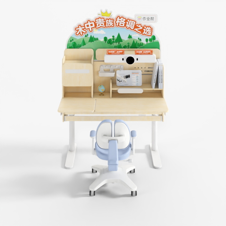 Dream Builder Wall Socket (Provided by Party A)