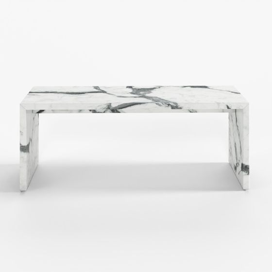 Журнальный столик