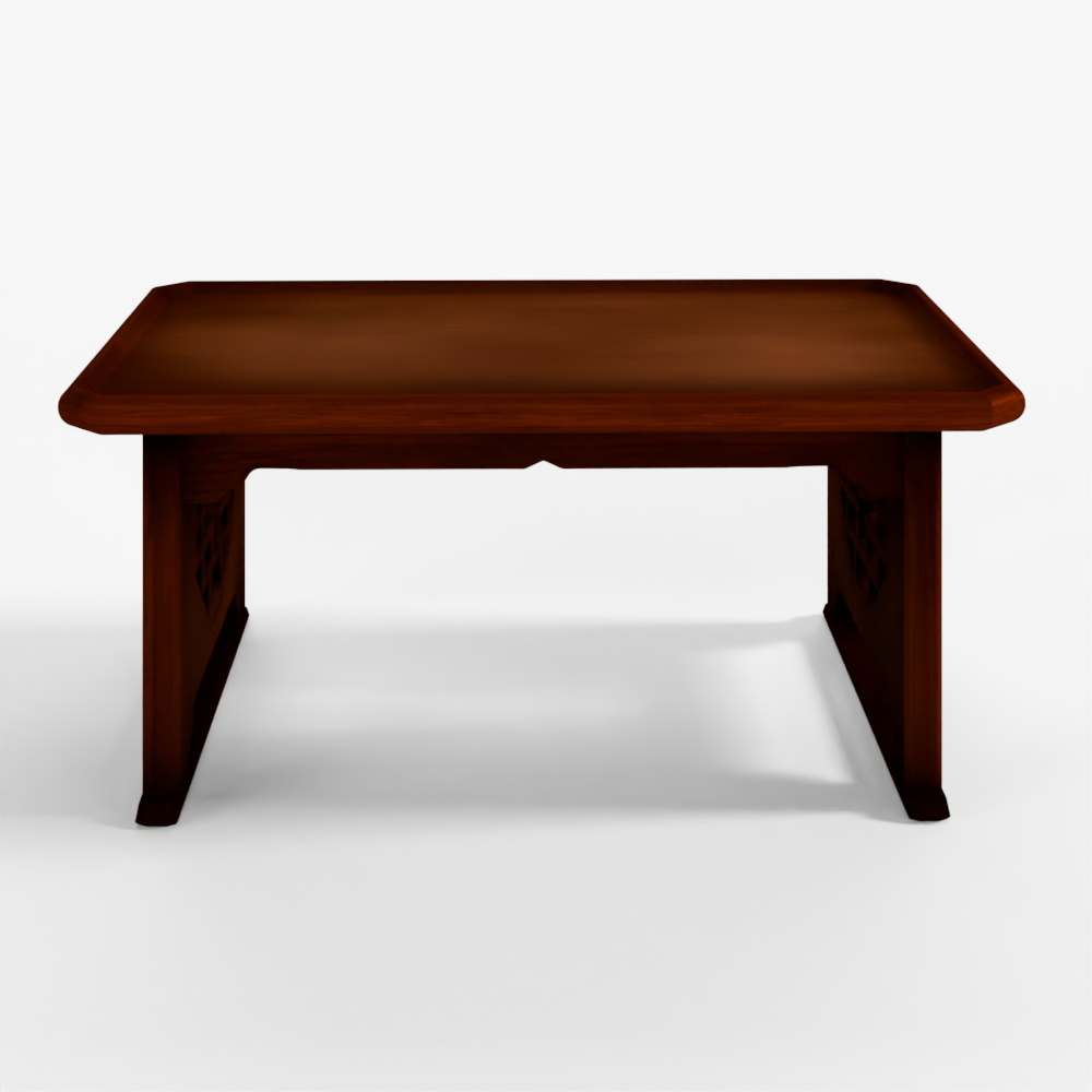 Daelim Haju Tea Table