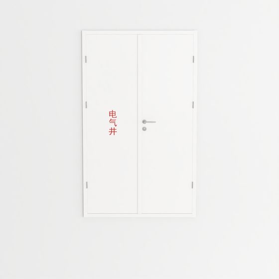 Elektrische Tür