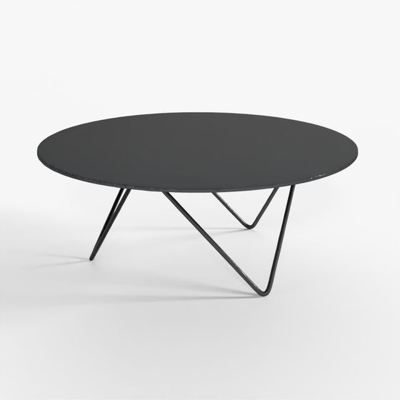 Журнальный столик Pedrera