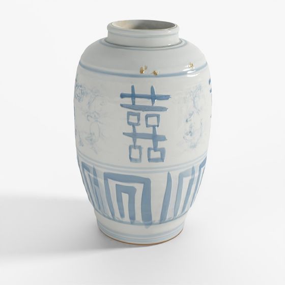 INDIGO Blue & White Porcelain Ginger Jar - Chrysanthemum