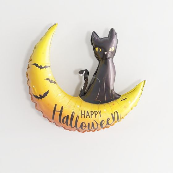 Хэллоуинский шарик