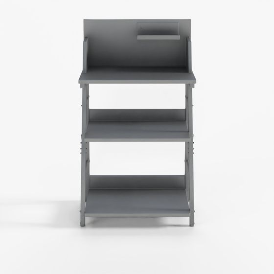 Bibliothèque Nitori