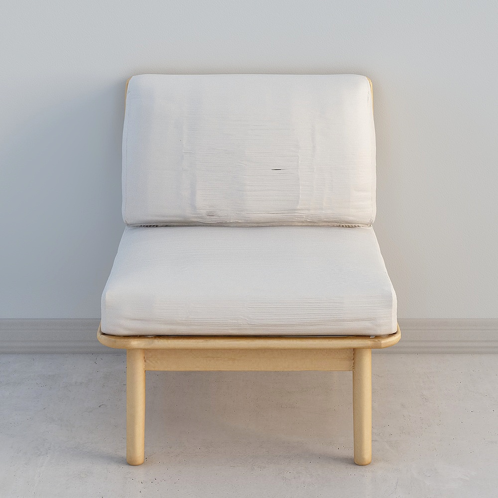 Canapé Simple Nitori