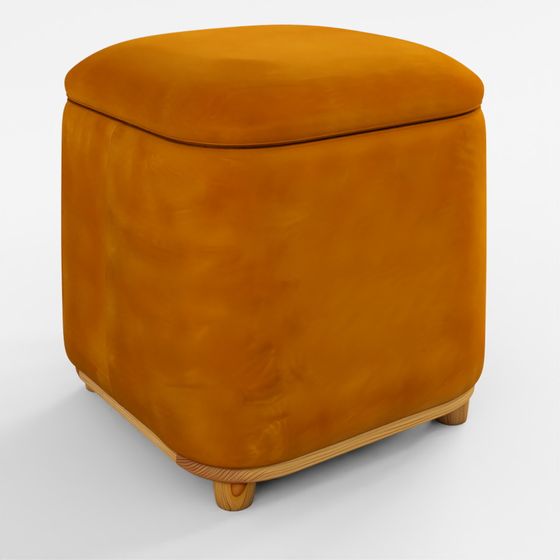 ARTICLE Maribo 19インチ レザーストレージオットマン - ローハイドタン