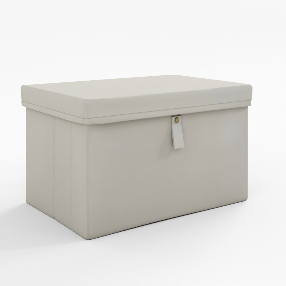 Nitori Fabric Storage Box